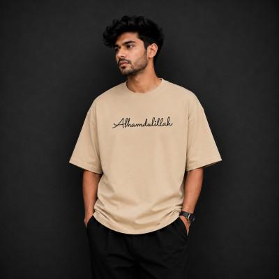 Premium Quality Drop Shoulder T-Shirt | Cream Colour ALHAMDULLIAH